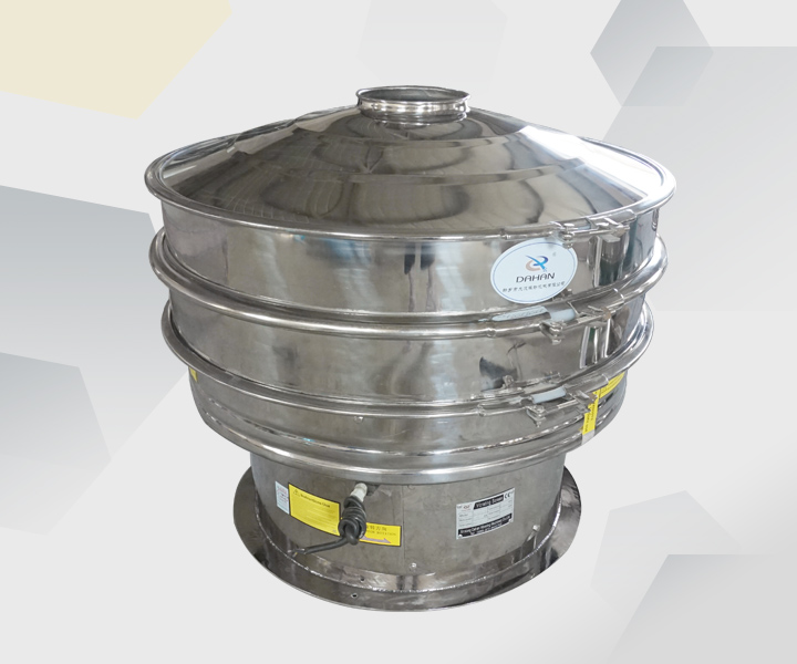 Powder Sieving Machine