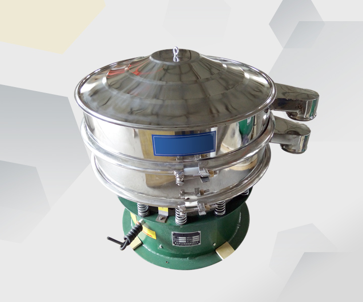 Sieving Machine Price