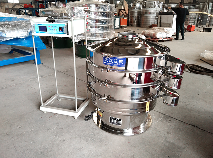 Stainless steel ultrasonic vibrating screen